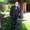 Photo of Ivan P.