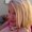 Photo of Amy C.