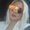 Photo of Carina Y.