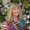 Photo of Kathleen N.