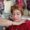 Photo of Leonila J.