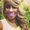 Photo of Gabby R.