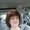 Photo of Vicky H.