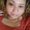 Photo of Deanna E.