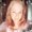 Photo of Denise S.