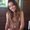 Photo of Roxanna L.