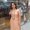 Photo of Swati K.