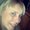 Photo of Laura H.
