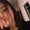 Photo of Katie M.