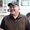 Photo of Doug R.