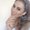 Photo of Aylin D.
