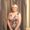 Photo of JuLee C.