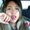Photo of Aracely R.