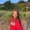 Photo of Claire J.