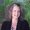 Photo of Carolyn P.