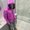Photo of Jugg I.