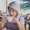 Photo of Alina C.