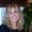 Photo of Donna K.