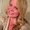 Photo of Heidi M.