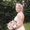 Photo of Alana B.