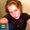 Photo of Megan S.