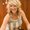 Photo of Samantha B.