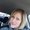 Photo of Christine N.