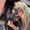 Photo of Lynnette B.