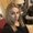 Photo of Erica B.
