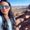 Photo of Roxana C.