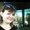 Photo of Caitlin G.