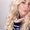 Photo of Alexxandra M.
