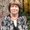 Photo of Susan R.