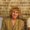 Photo of Diana R.