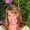 Photo of Korina M.