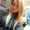 Photo of Keri M.