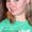 Photo of Chelsea R.