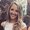 Photo of Kelly B.