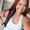 Photo of Rijeana P.