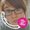 Photo of Bethany M.
