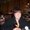 Photo of Peggy E.