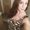 Photo of Rebecca O.