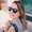 Photo of Katie R.
