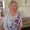 Photo of Anna M.