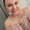 Photo of Beatriz V.
