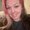 Photo of Jacqueline M.