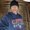Photo of Cedrick K.