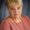 Photo of Roz L.