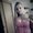 Photo of Nicole R.