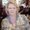 Photo of Maureen D.